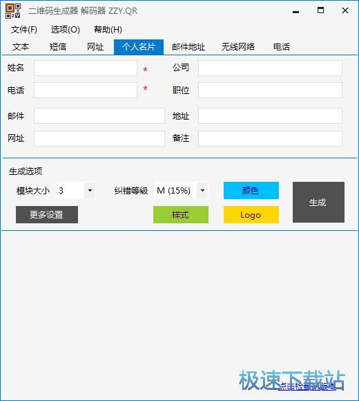 ���S�a�DƬ����