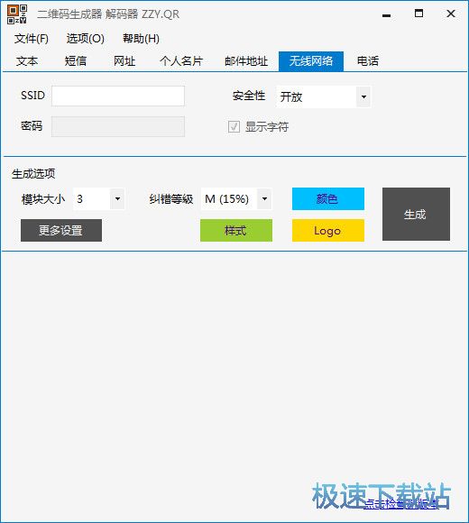 ���S�a���ɽ�a�����d