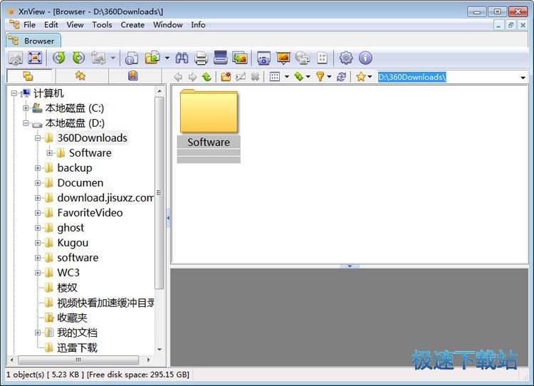 XnView�g�[�����d_XnView Lite(ȡ��ACDSee�D��g�[��) 2.47 ������