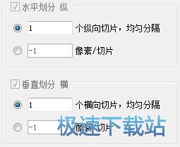 �L�DƬ�ָ�����d_�L�D��Ƭ�� 0.1 �Gɫ���M�汾