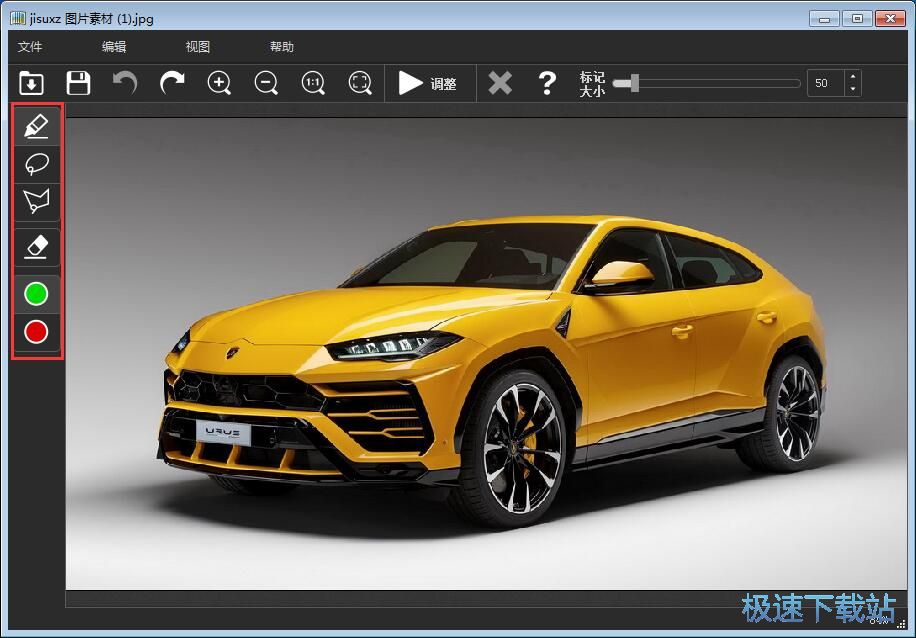 �s�� �{������С