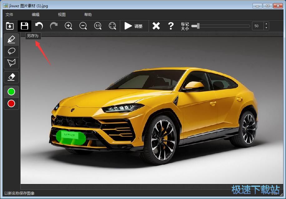 �DƬ�s�� �DƬ