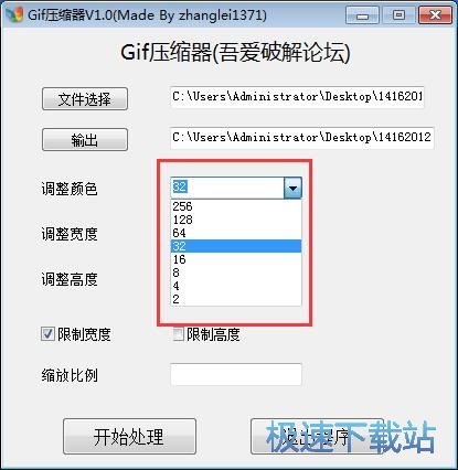 gif���s����