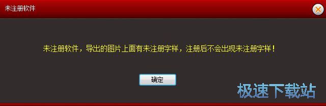 �DƬ��ʽ �DƬ