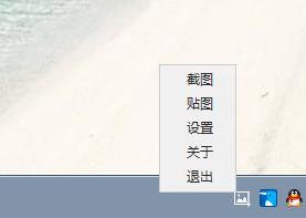 ����I�؈D�������d_Hellohao�؈D 2.0 ���M�汾