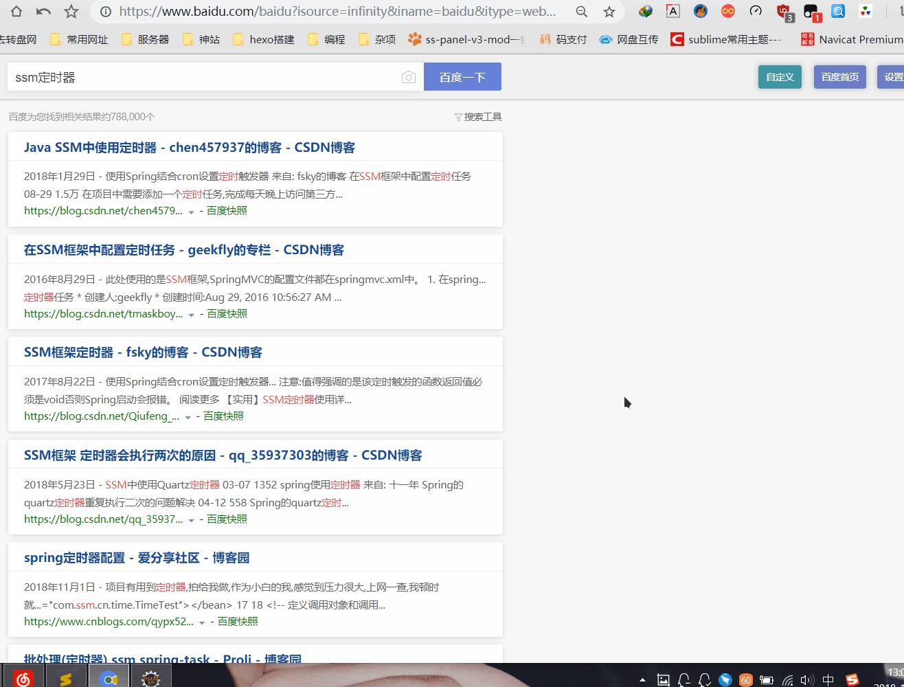 ����I�؈D�������d