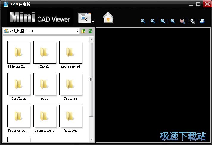 ����CAD�D���鿴�����d_Mini CAD Viewer 3.2.0.0 ���İ�