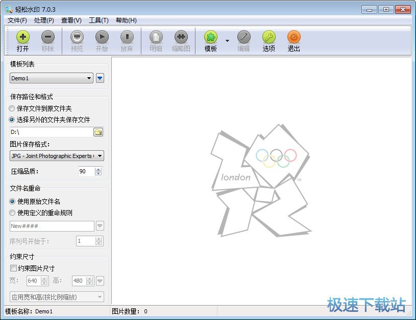 �DƬ�p�p��ˮӡܛ�����d_�p�pˮӡ 7.0.3 ���M�汾