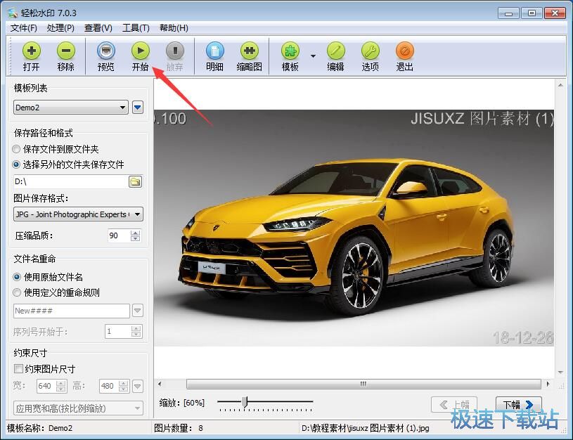 �DƬ�p�p��ˮӡܛ�����d