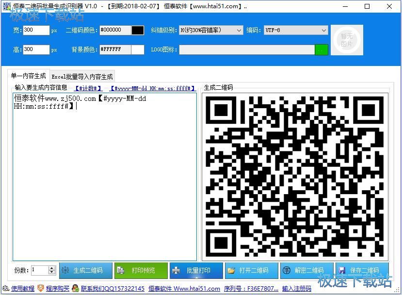 �������ɶ��S�a