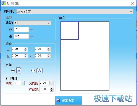 ���S�a�������������d