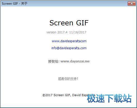 gif��Ļ���