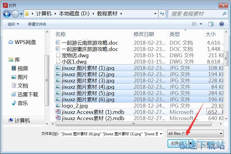 �W늈DƬ���s