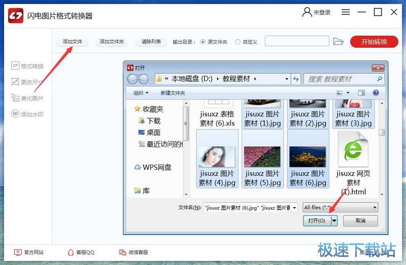 �DƬ��ʽ �DƬ