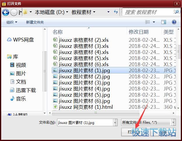 �DƬ���s����