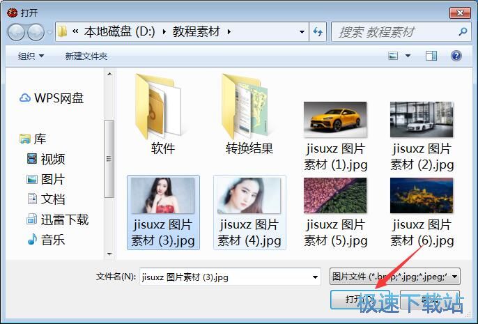 ���S�a������