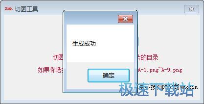 ����Ȧ�Ōm��DƬ�и�����d