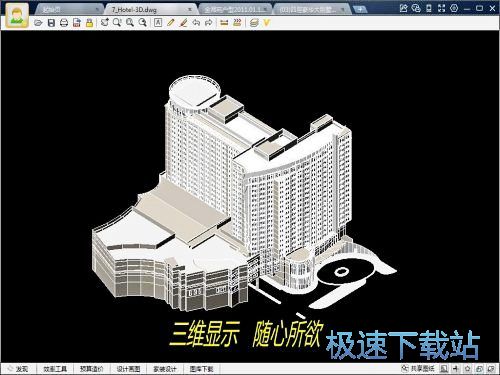 CAD���Dܛ�����d_CAD���㿴�D(�o��AutoCAD�g�[DWG�D��) 2019 R3 �ٷ��汾