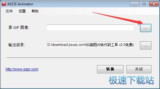 GIF�DASCII�a�Ӯ��������d_ASCII Animator 2.0 ���M�汾