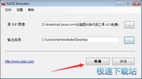 ascii �W퓄Ӯ� ����DƬ�D���a����