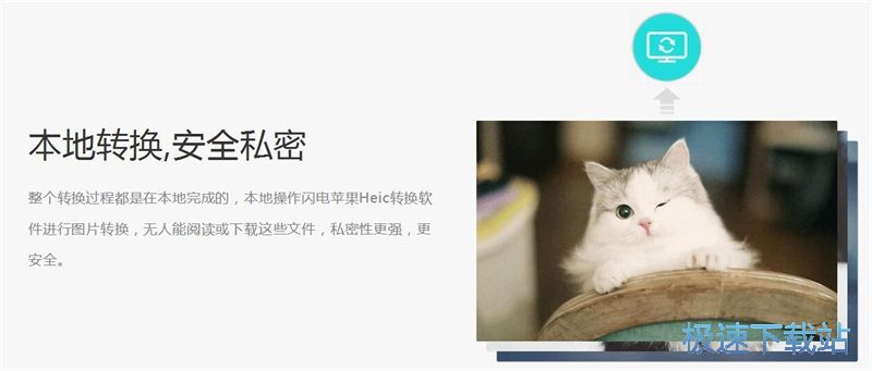 �W�heic�D�Q�����d