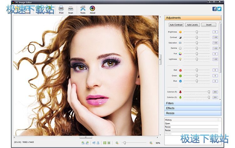 ��X�D��݋�����d_PC Image Editor 6.0.0.0 �ٷ�Ӣ�İ�