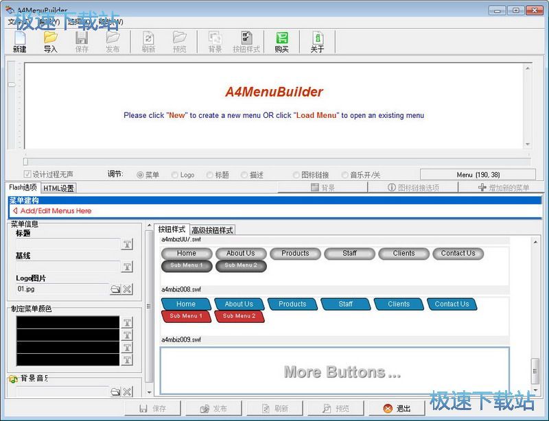 flash��(d��o)��
