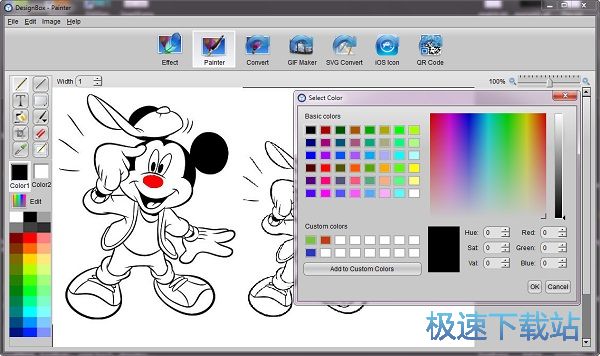 圖片轉(zhuǎn)換