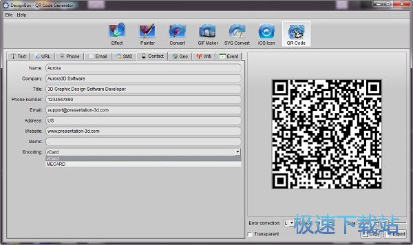 �DƬ�OӋ����ܛ�����d_DesignBox 2.01.07 ���M�汾