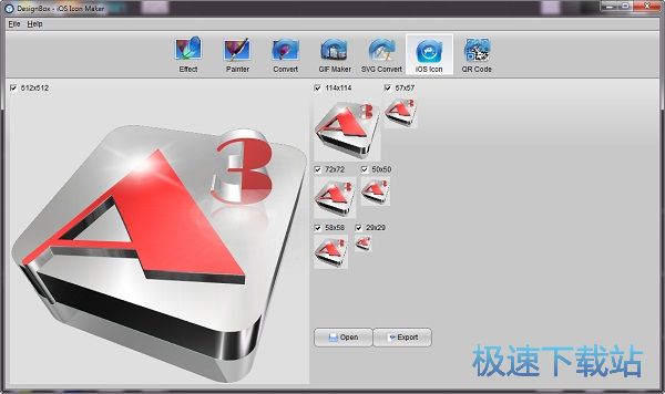 圖片設(shè)計(jì) 圖片制作