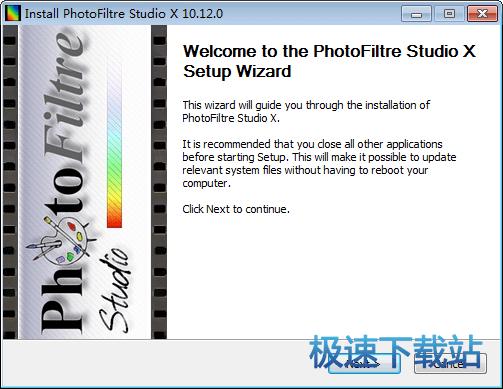 ɵ��ʽ�DƬ��݋�����d_PhotoFiltre Studio X 10.13.1 �ٷ��汾