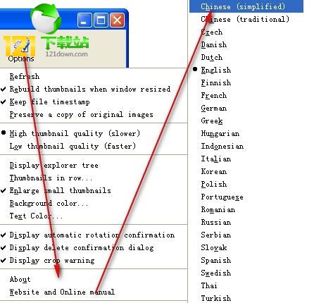 exif�鿴��|exif�鿴��(JPEG Lossless Rotator)���d v9.3 ���ľGɫ�汾