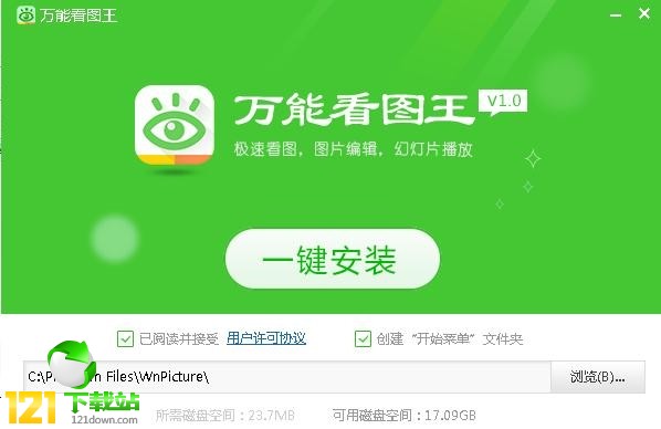 �f�ܿ��D��_�f�ܿ��D�� v1.5.6.067131�ٷ��汾