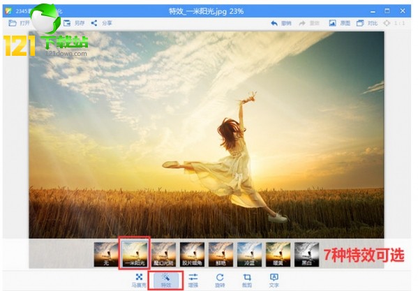 2345���D���ٷ����d