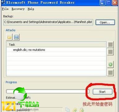 iTunes����ܴa�������d v1.51.962 �������M�汾