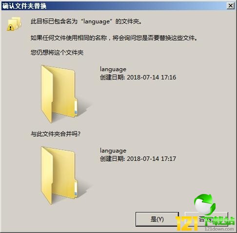 rar password recovery���d