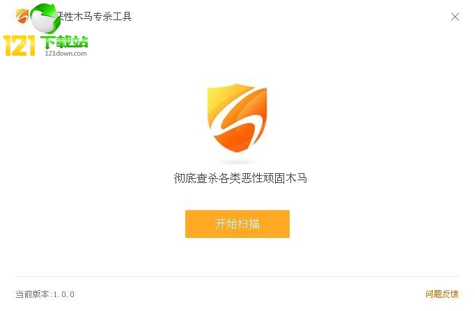 ��q����ľ�R��������_��q����ľ�R�����������d v1.0.0.25 �������M�汾