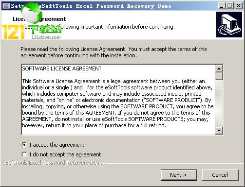 aaccess�ܴa�ƽ⹤��(eSoftTools Access Password Recovery)���d v2.0.0���M�汾