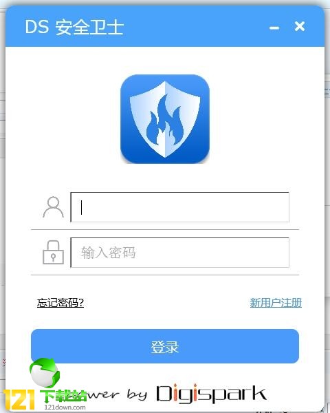 DS��ȫ�lʿ���d