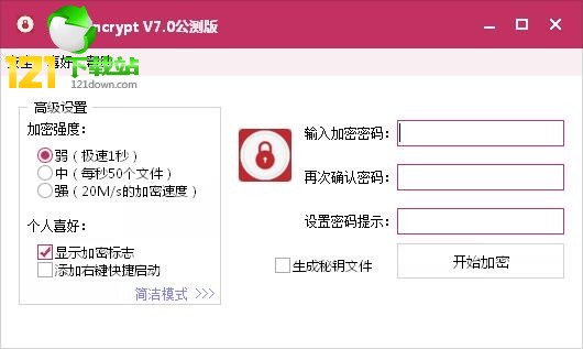 MiNi���ܹܼ�(�ļ��A����ܛ��)���d v1.0���M�汾