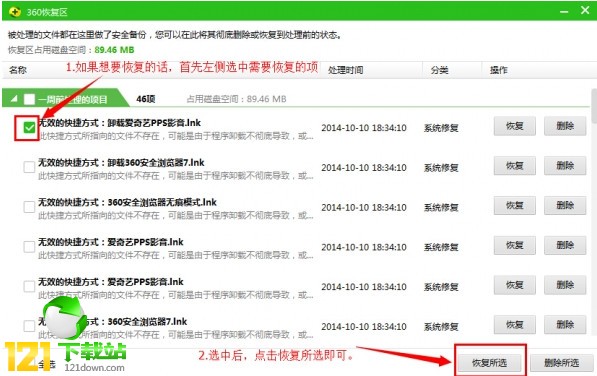 360����ܛ��