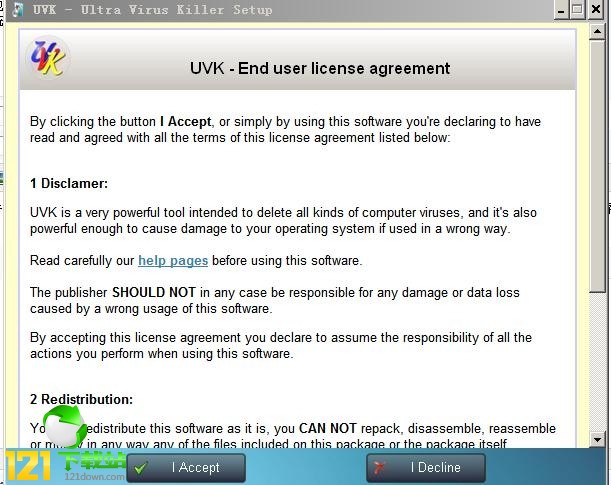 UVK Ultra Virus Killer|UVK Ultra Virus Killer v10.9.2.0�ٷ����M�汾