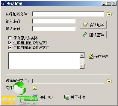 ���_����ܛ��_���_���ܹ������d v1.11���M�汾