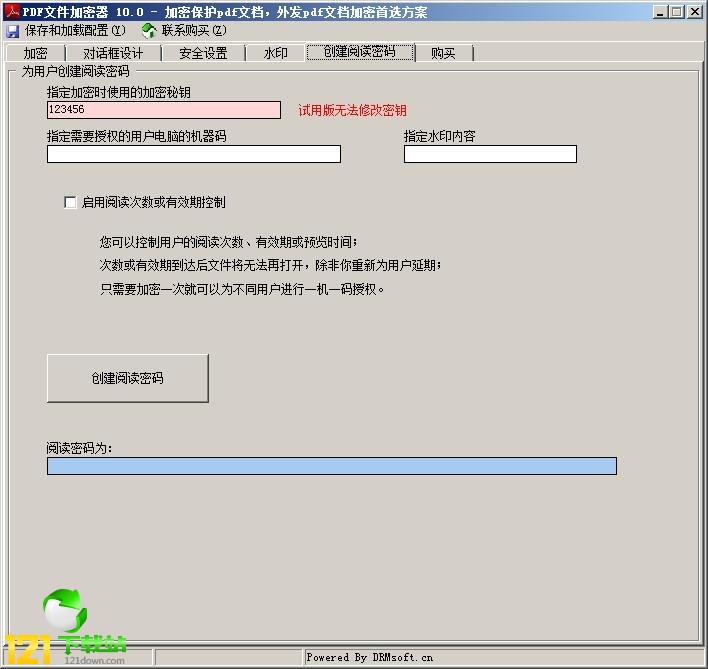 �׽�Pdf�ļ����������d