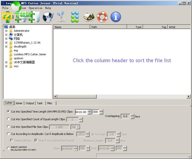 mp3���кϲ���(MP3 Cutter Joiner)���d