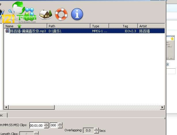 mp3���кϲ���(MP3 Cutter Joiner)���d