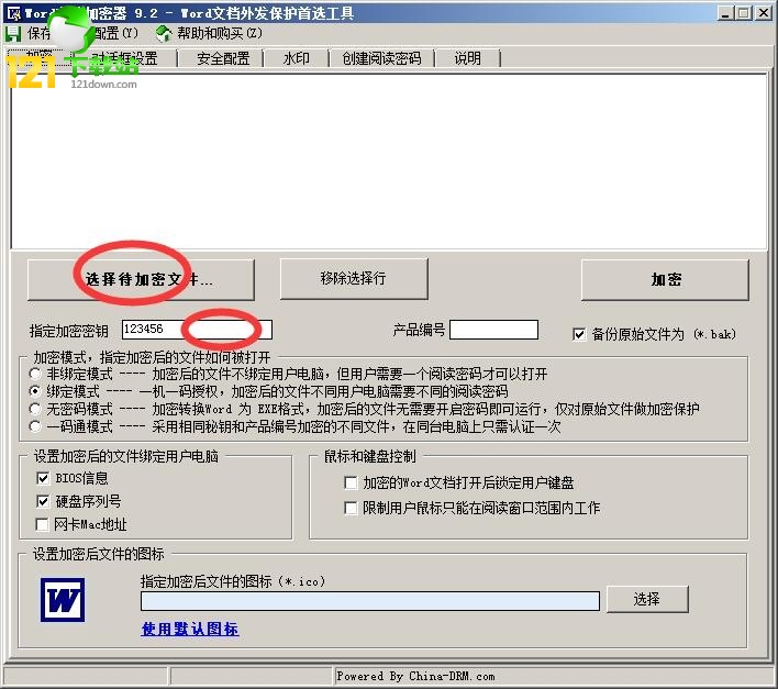 Word�ęn������