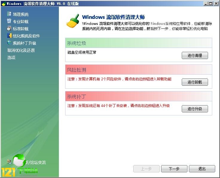 windows��åܛ�����������d