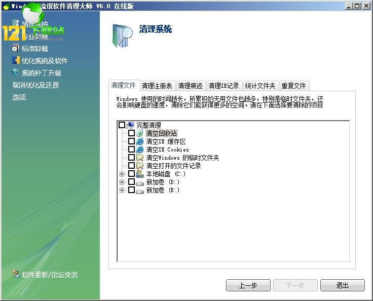 windows��åܛ�����������d