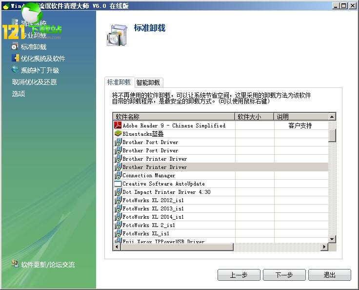 windows��åܛ�����������d